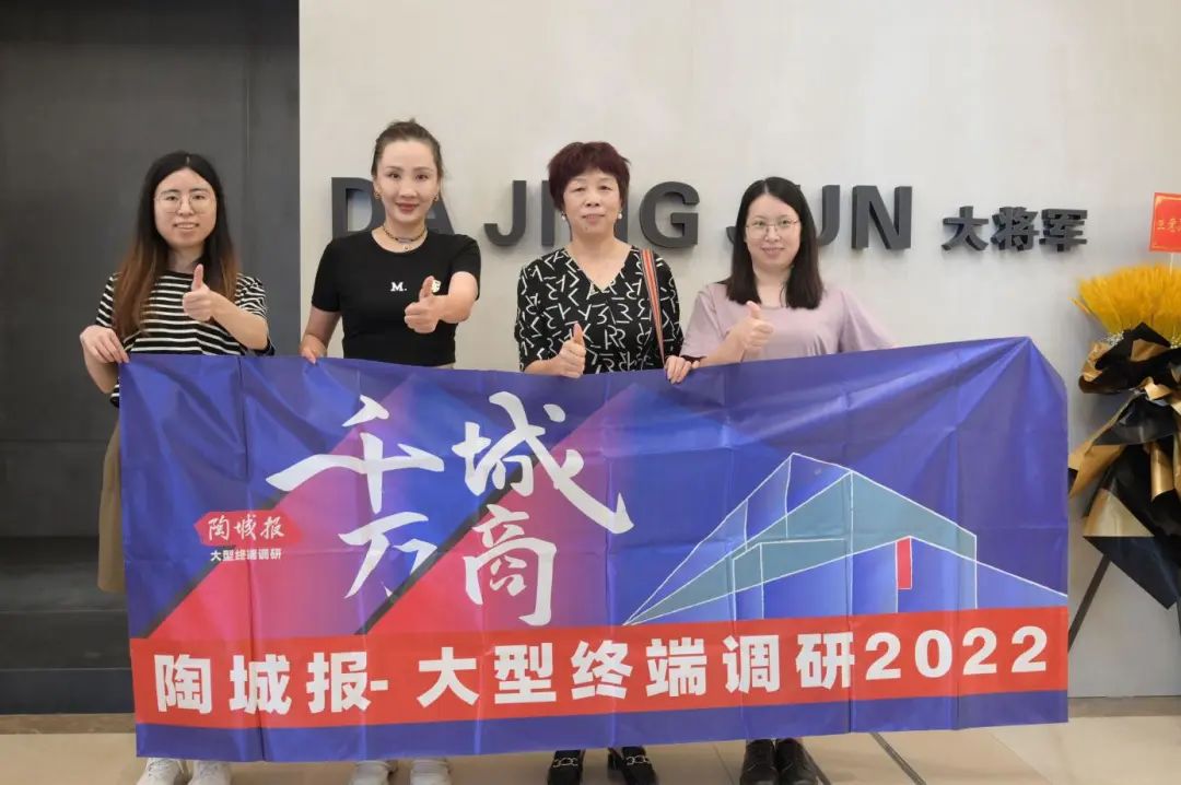從批發(fā)到千萬級大商！代理大將軍20年，她憑這幾點穩(wěn)占當地頭部(圖6)