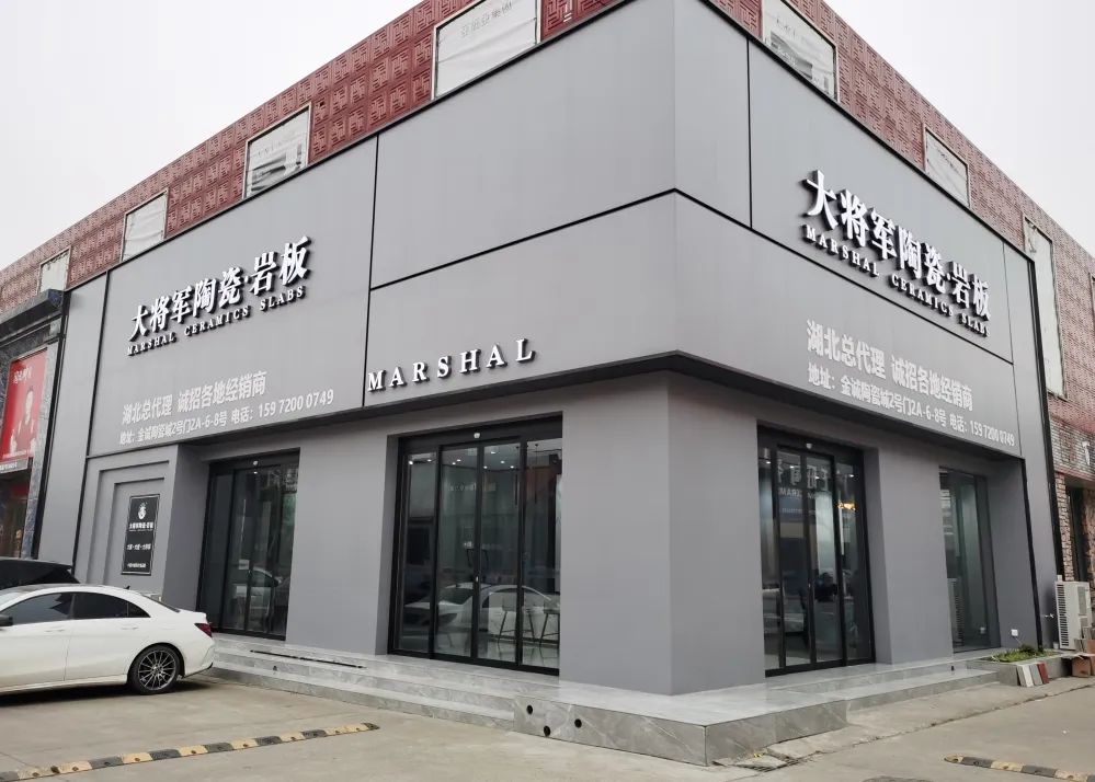 新商新力量 |武漢阮恢富：總部的用心服務(wù)和幫扶支持，是強大的后盾！(圖2)