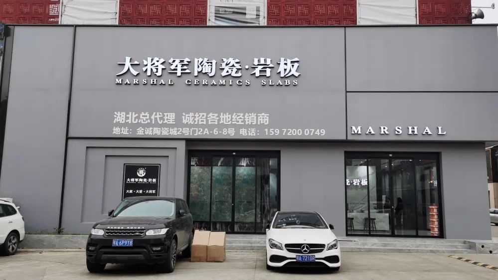 新商新力量 |武漢阮恢富：總部的用心服務(wù)和幫扶支持，是強大的后盾！(圖3)