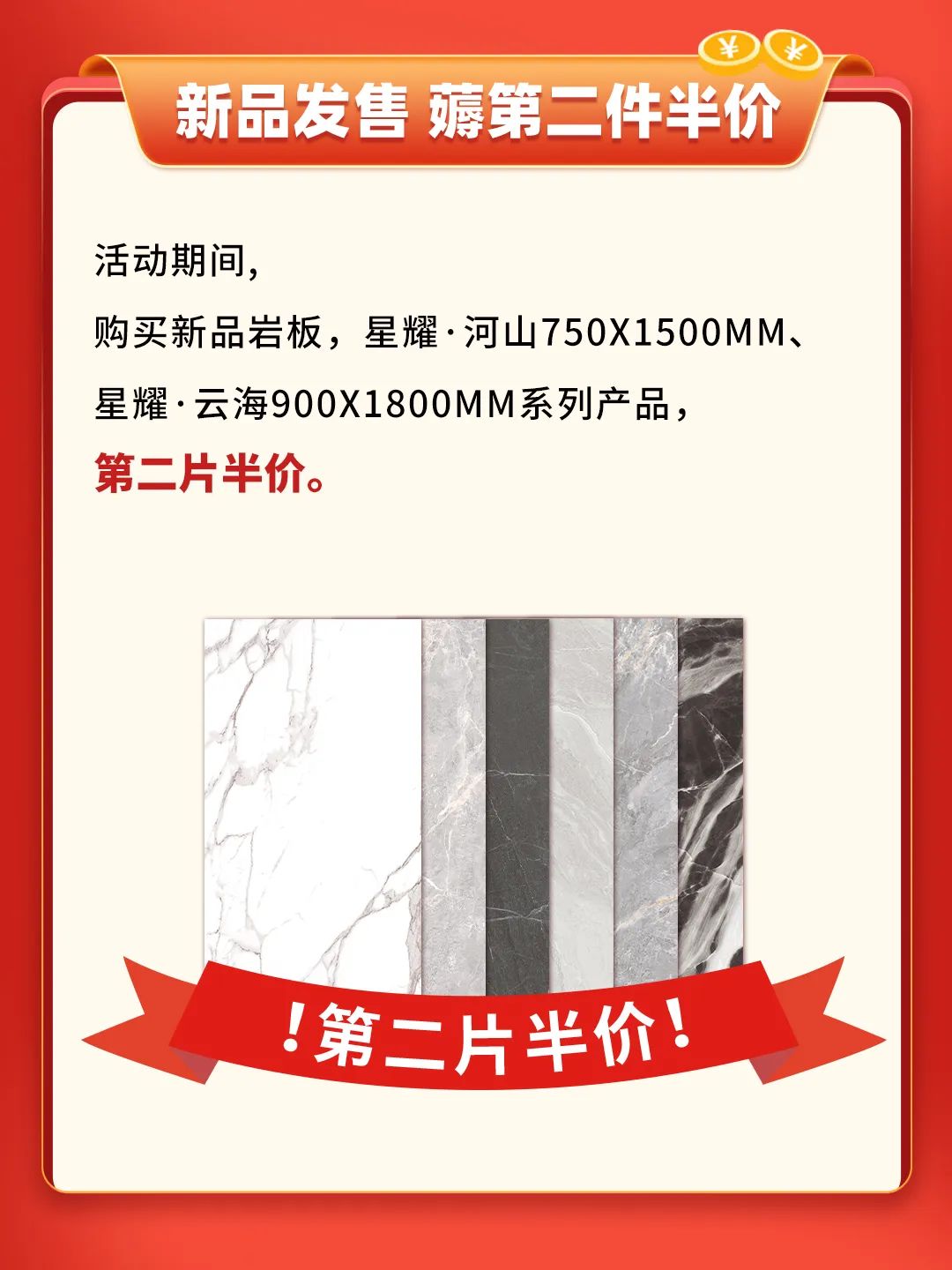 雙11活動(dòng)提前揭秘？大品牌薅羊毛，即將開搶啦！(圖3)