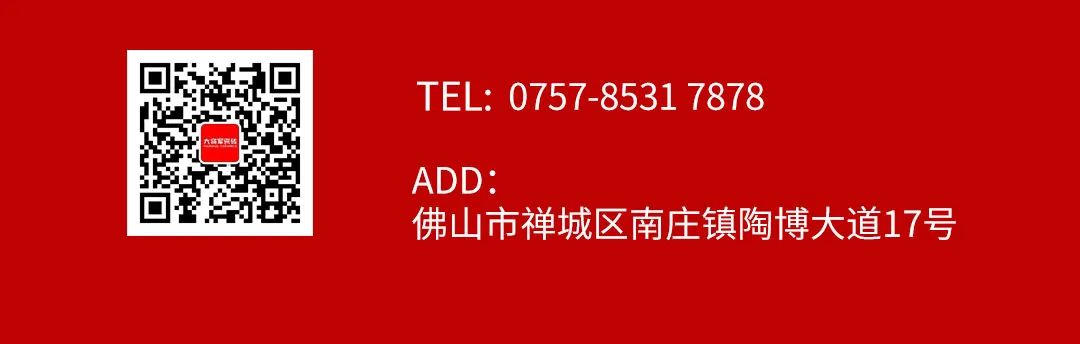 品質(zhì)315，將軍煥星家！315大將軍鉅惠活動重磅來襲！(圖11)
