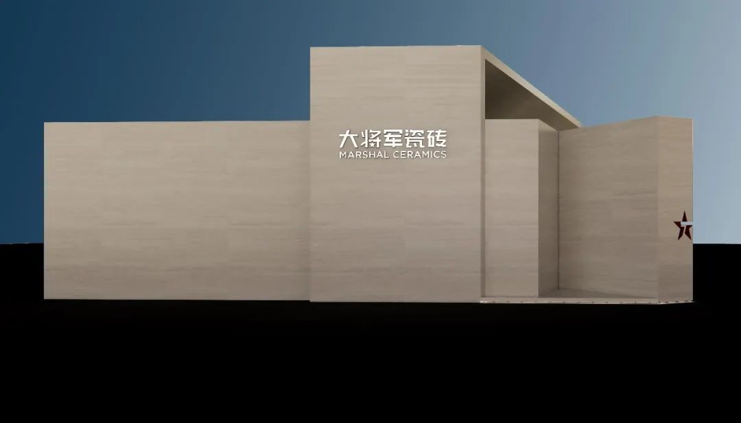 重磅預(yù)告 | 大將軍“溯·藝”七星藝術(shù)館，與你相約2023廣州設(shè)計(jì)周！(圖5)
