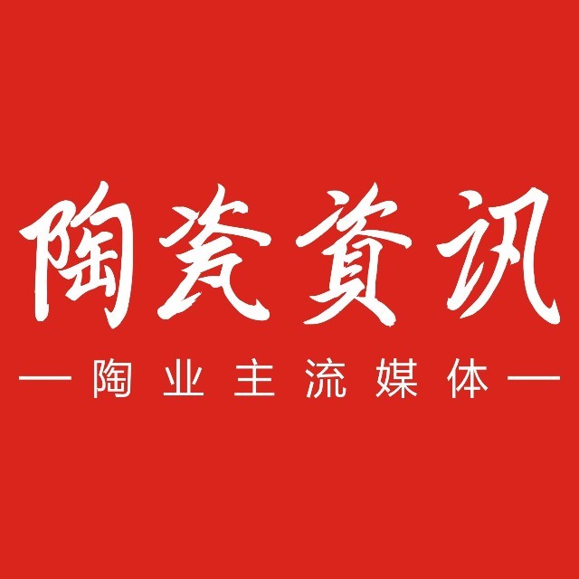 佛山潭洲展將啟幕，這個(gè)瓷磚品牌帶你領(lǐng)略“會(huì)玩”的藝術(shù)館(圖1)