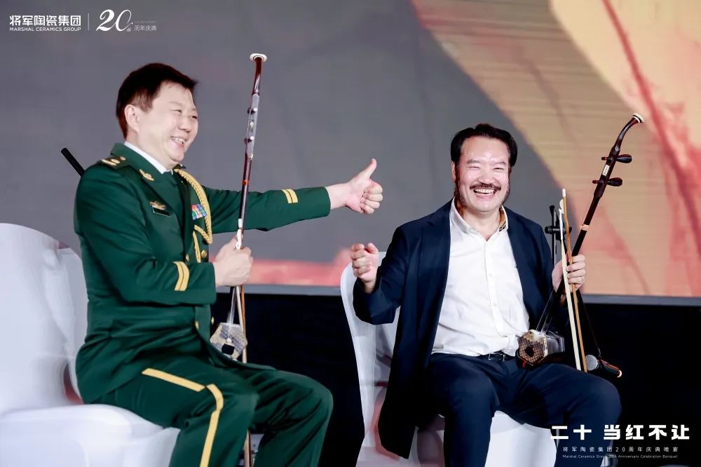 二十向新 百年將軍丨大將軍瓷磚20周年慶,一場(chǎng)沉浸式千人視聽(tīng)盛宴…(圖37) 圖片