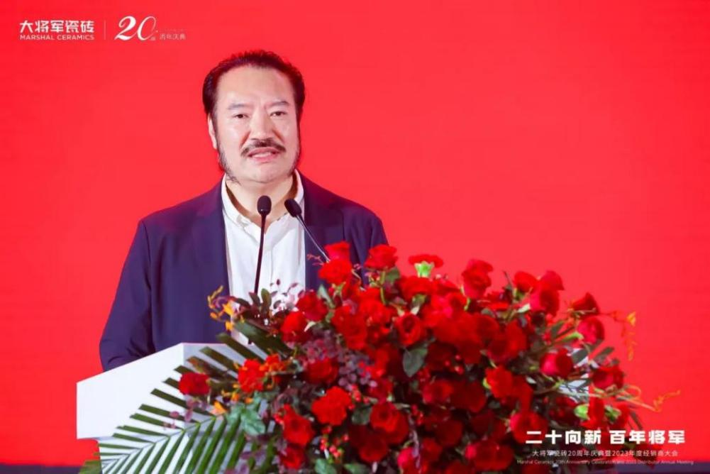 踏上百億征程,這家陶瓷品牌向“百年企業(yè)”進軍!(圖4) 圖片