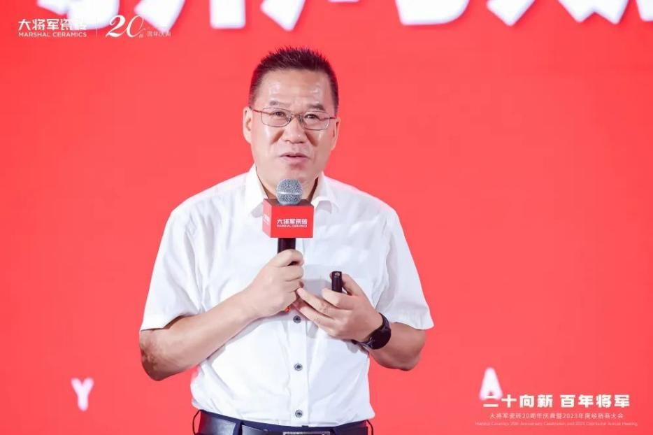 踏上百億征程,這家陶瓷品牌向“百年企業(yè)”進軍!(圖9) 圖片