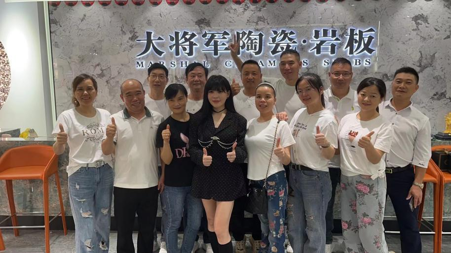 成交超億元!大將軍瓷磚20周年全國聯(lián)動(dòng)活動(dòng)大戰(zhàn)告捷(圖8) 圖片