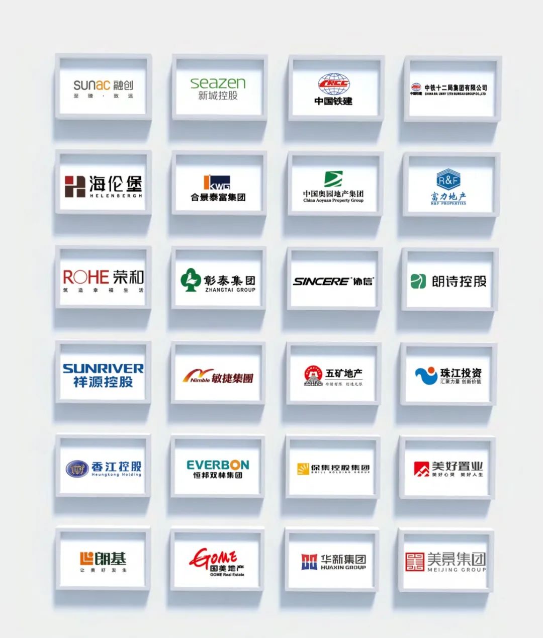 20年的品牌價值沉淀,這家陶瓷品牌正在激發(fā)招商創(chuàng)富力量(圖9) 圖片