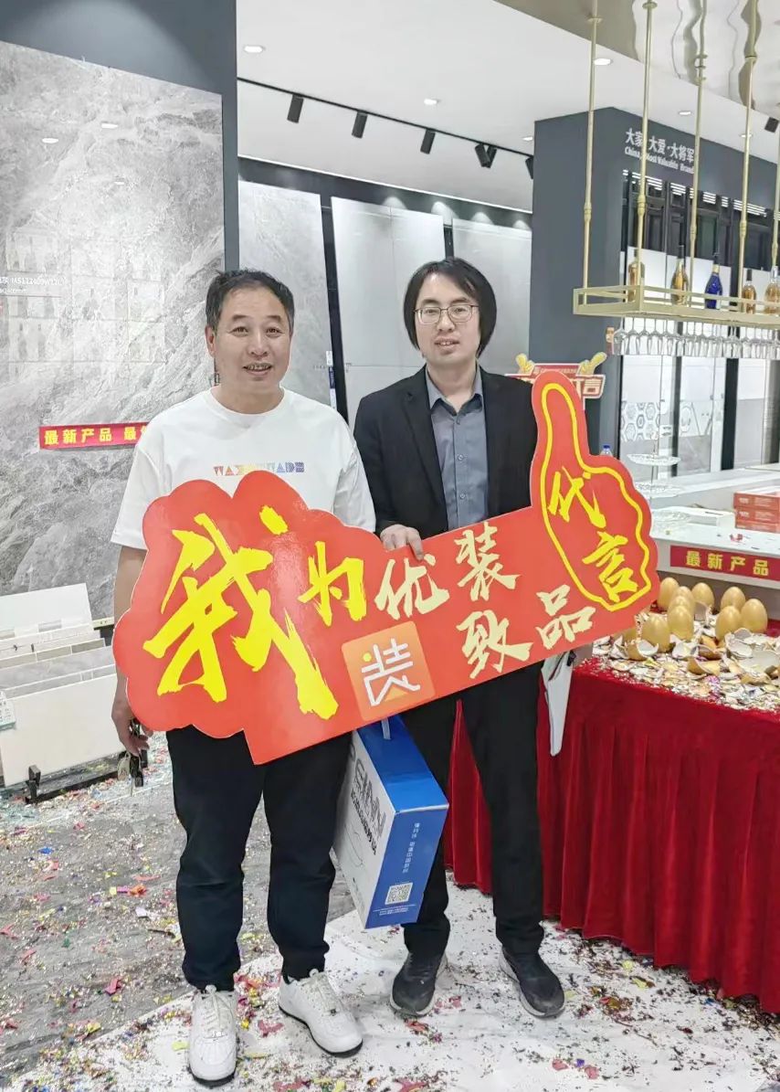 記錄·熱愛丨迎光而上，馭勢者贏！(圖27)