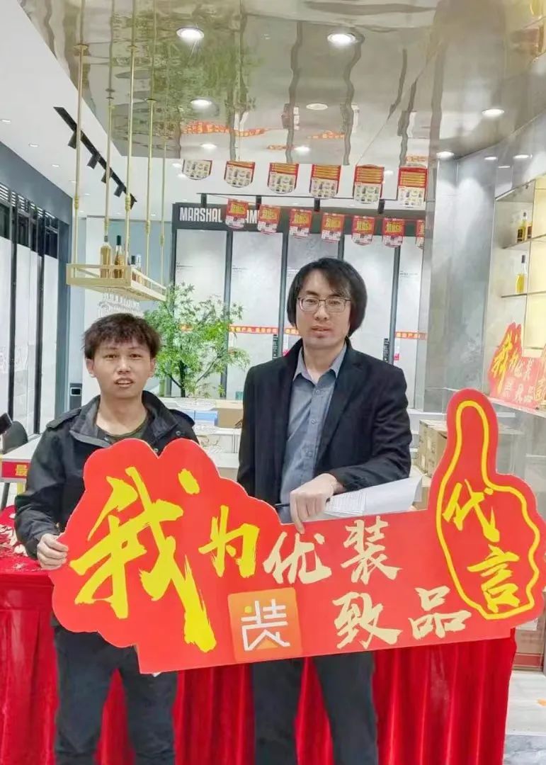 記錄·熱愛丨迎光而上，馭勢者贏！(圖28)