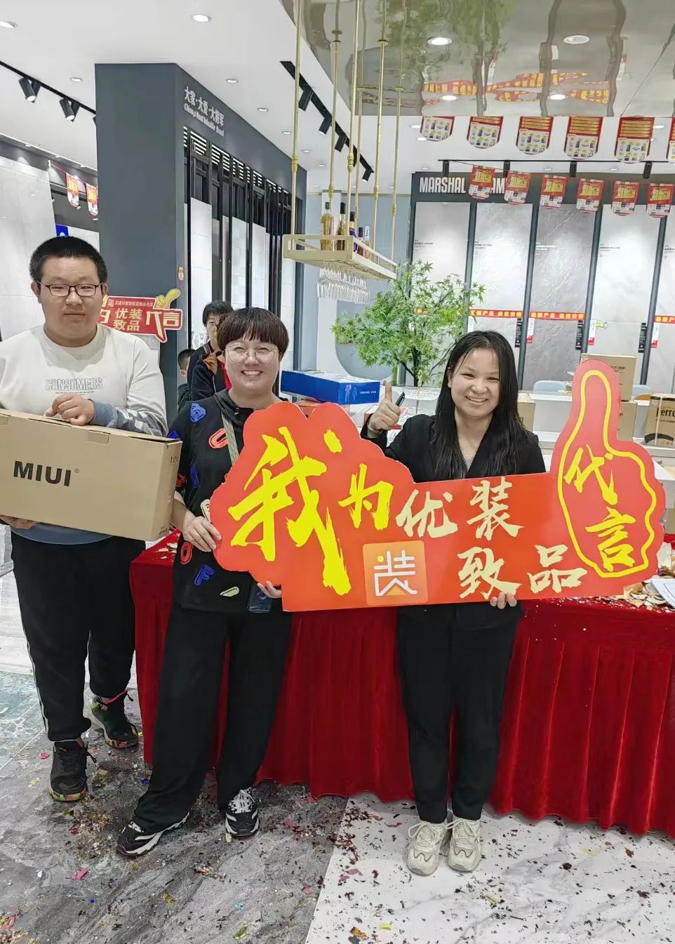 記錄·熱愛丨迎光而上，馭勢者贏！(圖29)