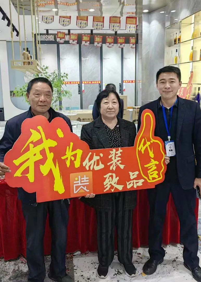 記錄·熱愛丨迎光而上，馭勢者贏！(圖30)