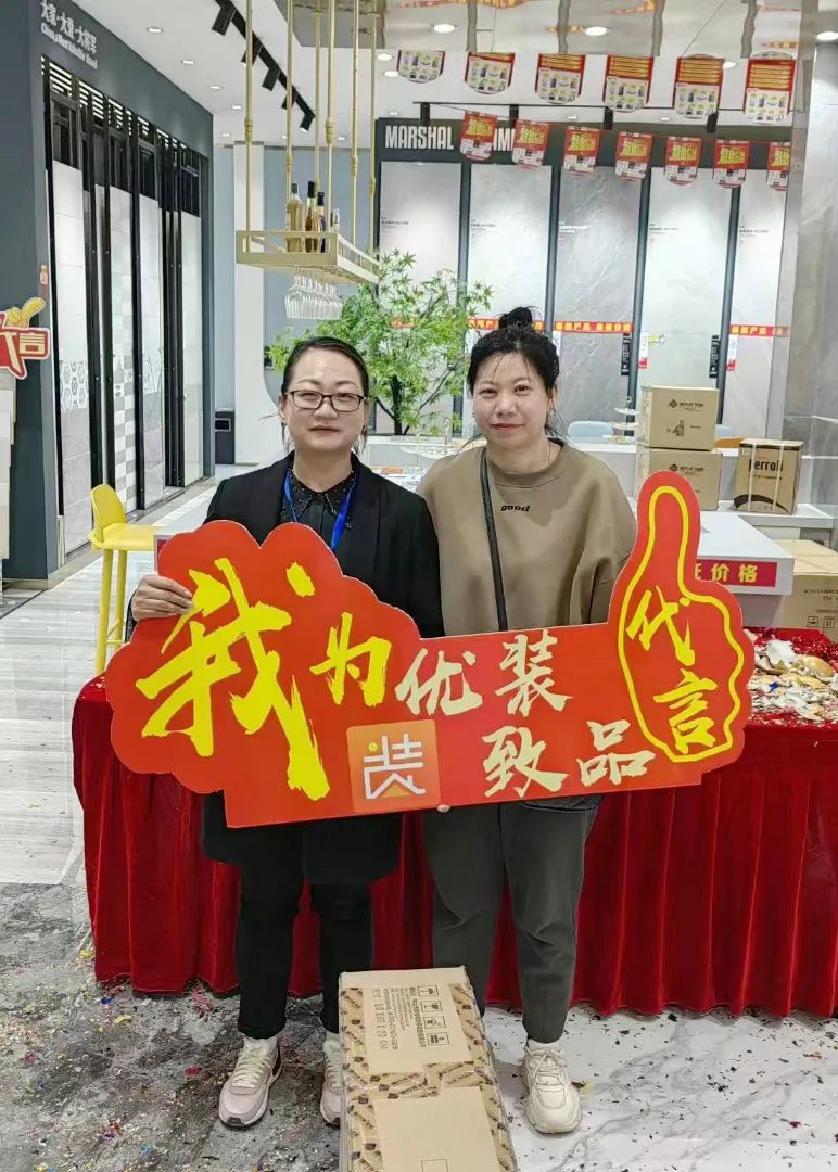 記錄·熱愛丨迎光而上，馭勢者贏！(圖31)