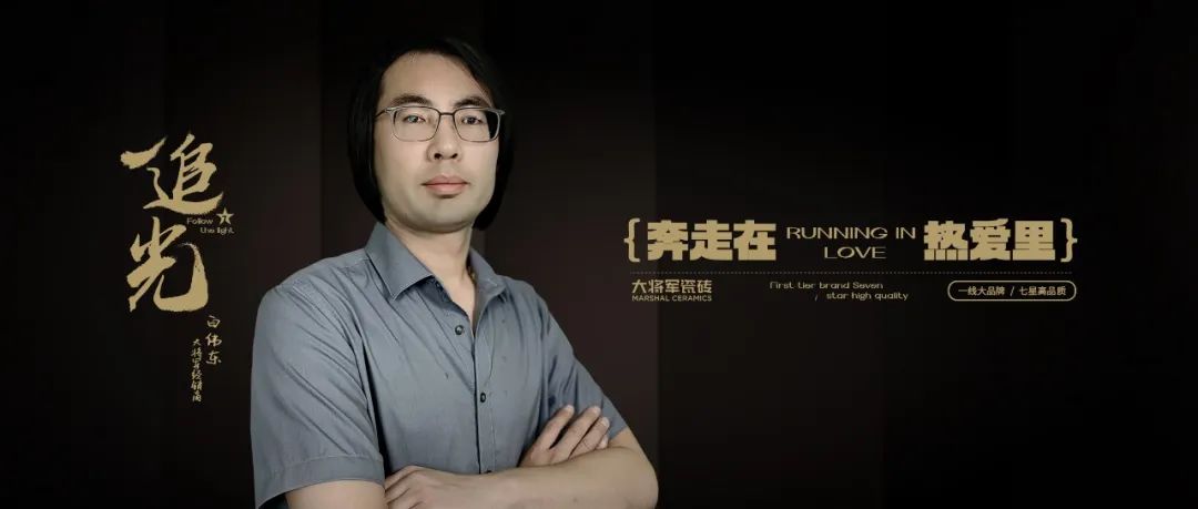 全速前進丨大將軍瓷磚機場&高鐵廣告再登廣東，開啟黃金廣告位的“霸屏模式”！(圖17)