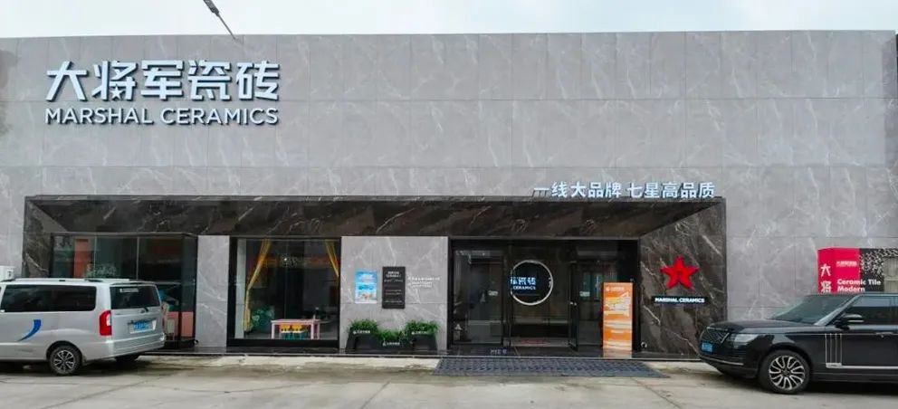 記錄·熱愛(ài)丨順勢(shì)謀局，解鎖超級(jí)大商背后的成長(zhǎng)密碼~(圖11)