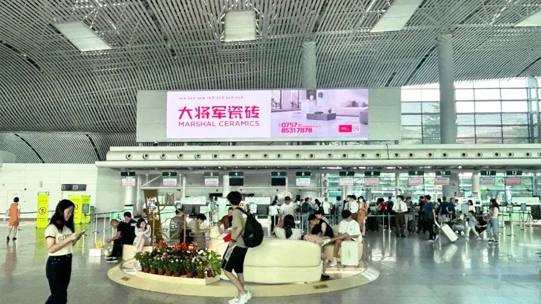 質(zhì)量為先，載譽(yù)而歸│大將軍瓷磚喜獲“2023質(zhì)量月”五項(xiàng)榮譽(yù)(圖7)