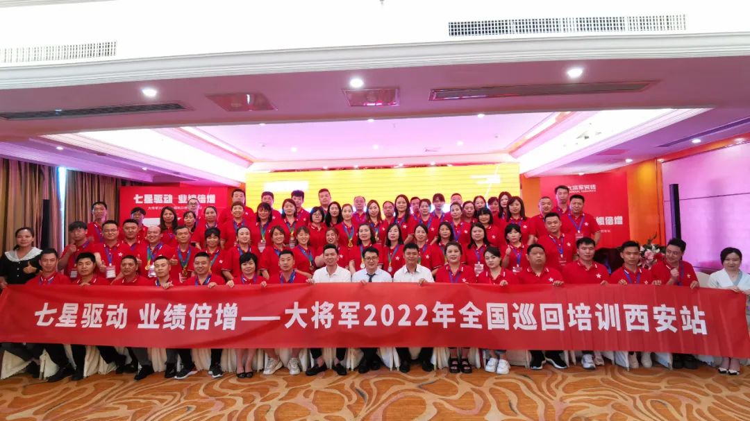 記錄·熱愛(ài)丨順勢(shì)謀局，解鎖超級(jí)大商背后的成長(zhǎng)密碼~(圖22)