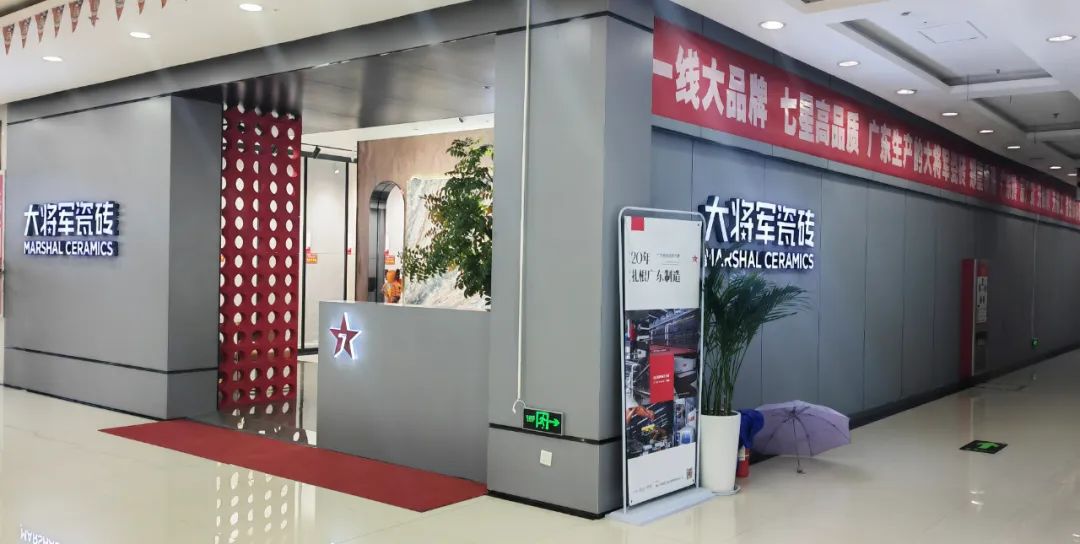 記錄·熱愛(ài)丨順勢(shì)謀局，解鎖超級(jí)大商背后的成長(zhǎng)密碼~(圖27)