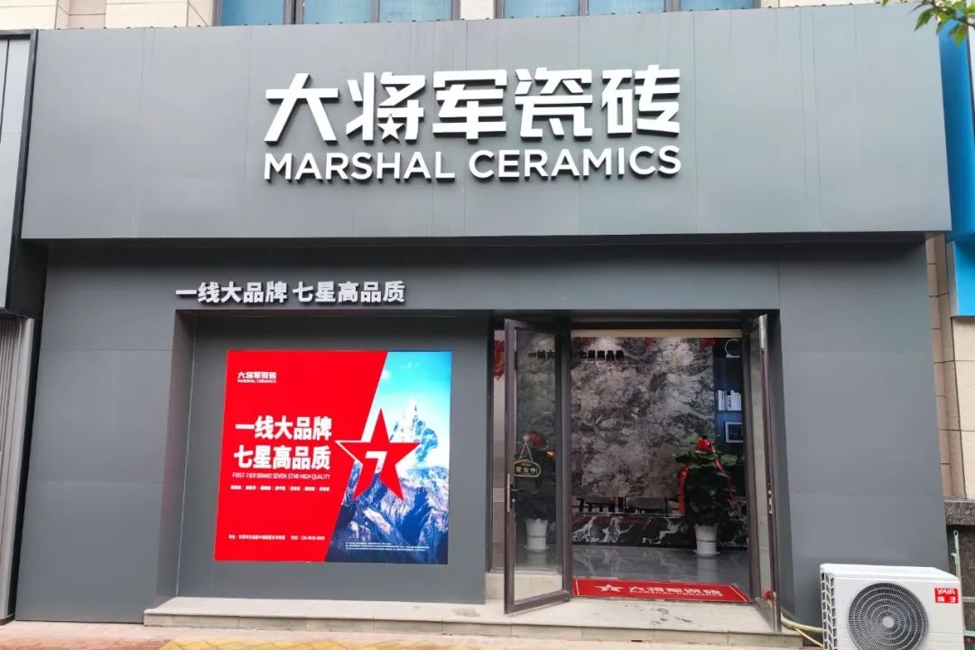 記錄·熱愛(ài)丨順勢(shì)謀局，解鎖超級(jí)大商背后的成長(zhǎng)密碼~(圖29)