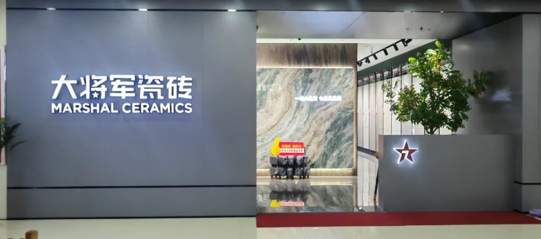 記錄·熱愛(ài)丨順勢(shì)謀局，解鎖超級(jí)大商背后的成長(zhǎng)密碼~(圖28)