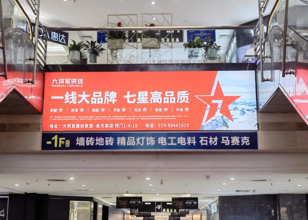 記錄·熱愛(ài)丨順勢(shì)謀局，解鎖超級(jí)大商背后的成長(zhǎng)密碼~(圖30)