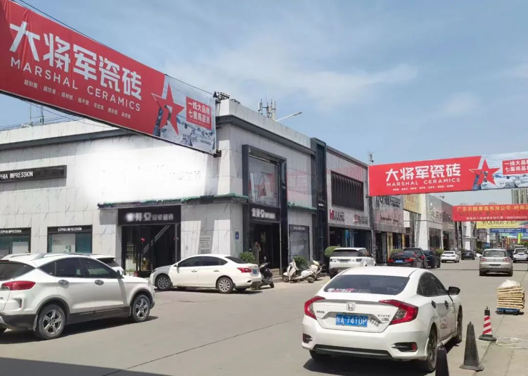 記錄·熱愛(ài)丨順勢(shì)謀局，解鎖超級(jí)大商背后的成長(zhǎng)密碼~(圖32)