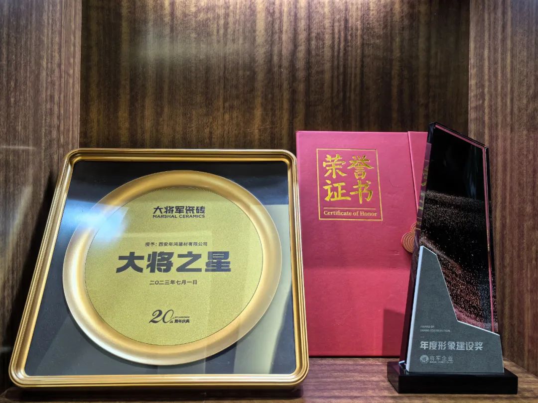 記錄·熱愛(ài)丨順勢(shì)謀局，解鎖超級(jí)大商背后的成長(zhǎng)密碼~(圖35)