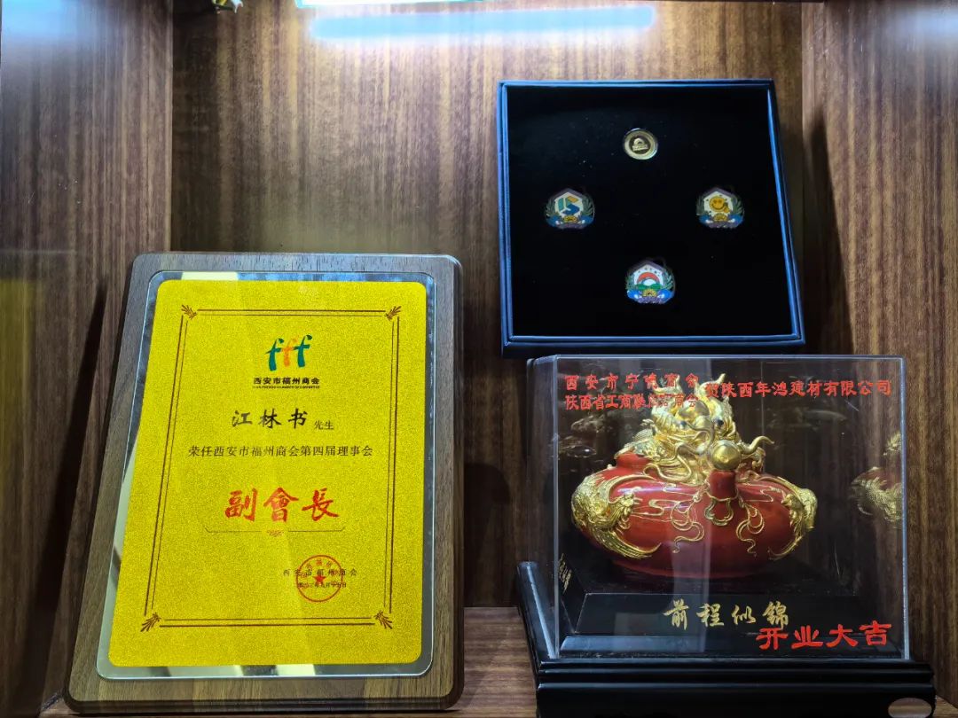 記錄·熱愛(ài)丨順勢(shì)謀局，解鎖超級(jí)大商背后的成長(zhǎng)密碼~(圖36)