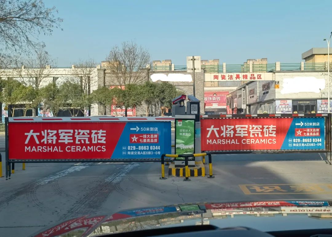 記錄·熱愛(ài)丨順勢(shì)謀局，解鎖超級(jí)大商背后的成長(zhǎng)密碼~(圖33)