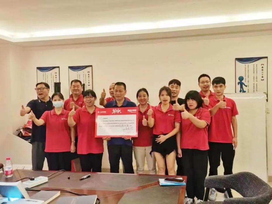 收現9490萬元，完成率達275%！大將軍瓷磚20周年全國聯動再鑄輝煌(圖5)