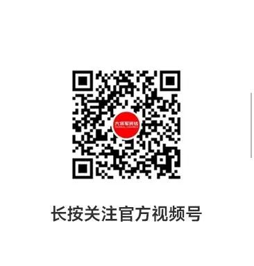 MARSHAL新品丨裝點生活底色，品鑒通體魅力！(圖48)