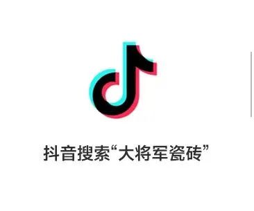 MARSHAL新品丨裝點生活底色，品鑒通體魅力！(圖51)