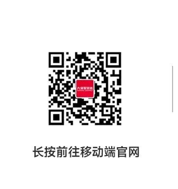 MARSHAL新品丨裝點生活底色，品鑒通體魅力！(圖49)