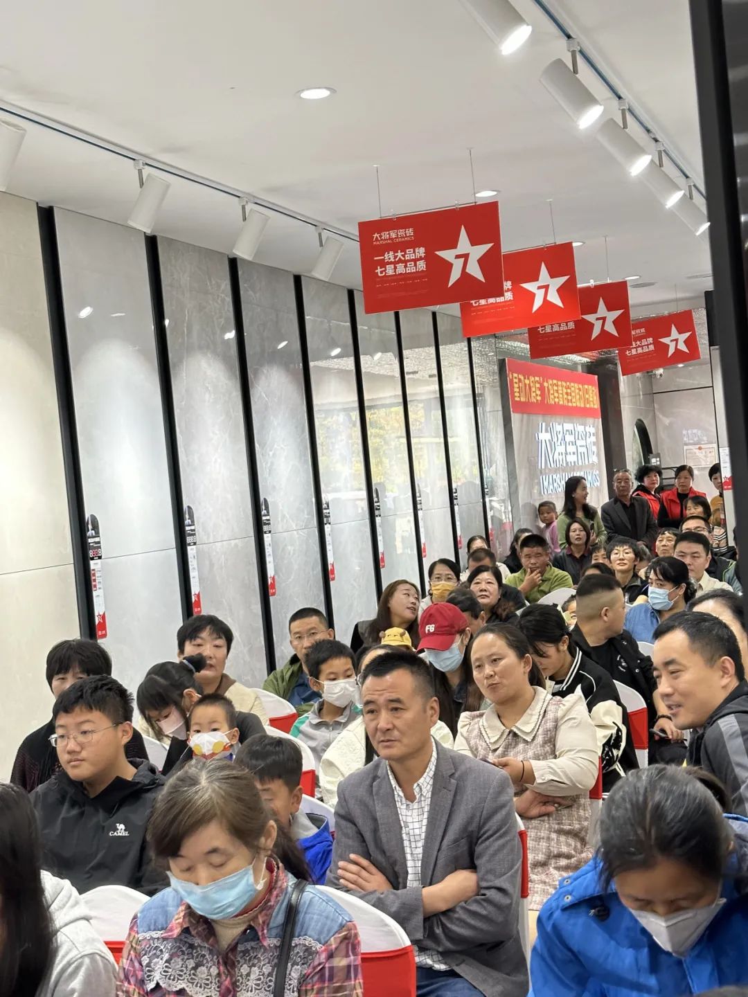 再戰(zhàn)告捷│星動(dòng)大將軍2.0完成率高達(dá)275%，總收現(xiàn)超9490萬(wàn)元！(圖8)
