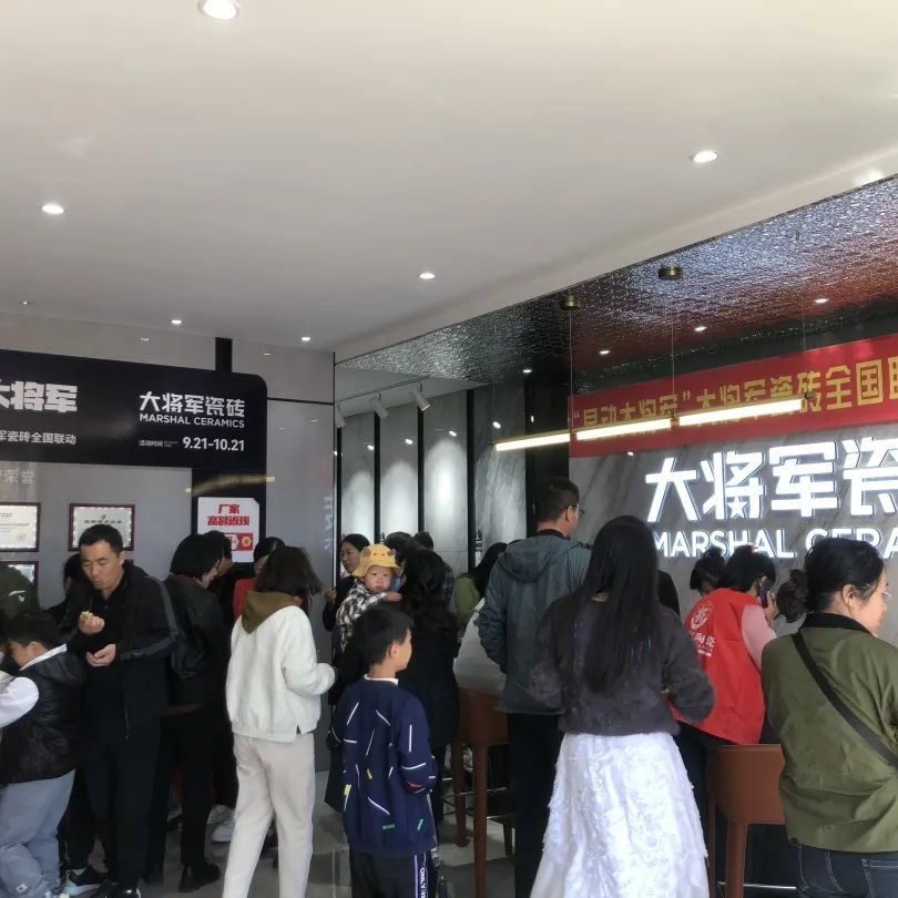 再戰(zhàn)告捷│星動(dòng)大將軍2.0完成率高達(dá)275%，總收現(xiàn)超9490萬(wàn)元！(圖10)