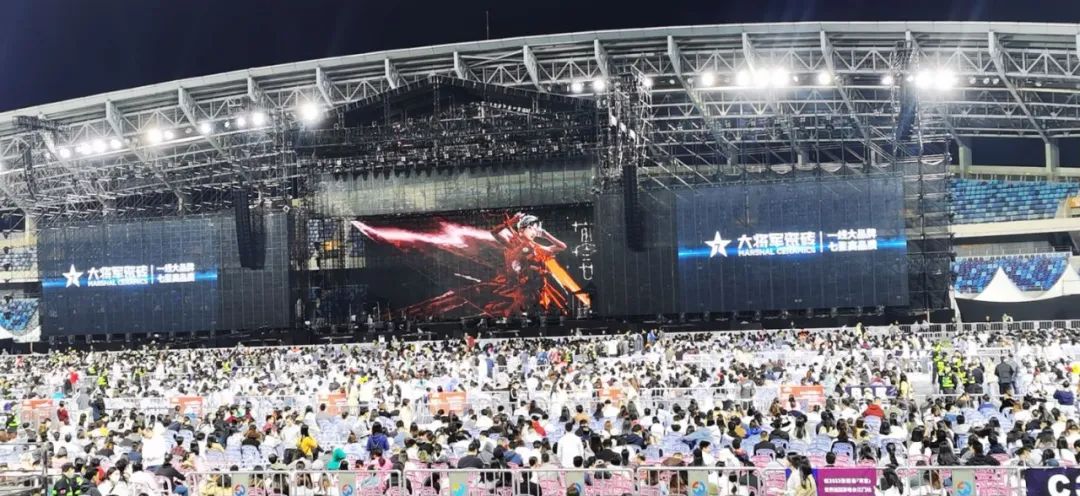 收現(xiàn)9490萬(wàn)元,完成率達(dá)275%!大將軍瓷磚20周年全國(guó)聯(lián)動(dòng)再鑄輝煌(圖10) 收現(xiàn)9490萬(wàn)元,完成率達(dá)275%!大將軍瓷磚20周年全國(guó)聯(lián)動(dòng)再鑄輝煌(圖10)