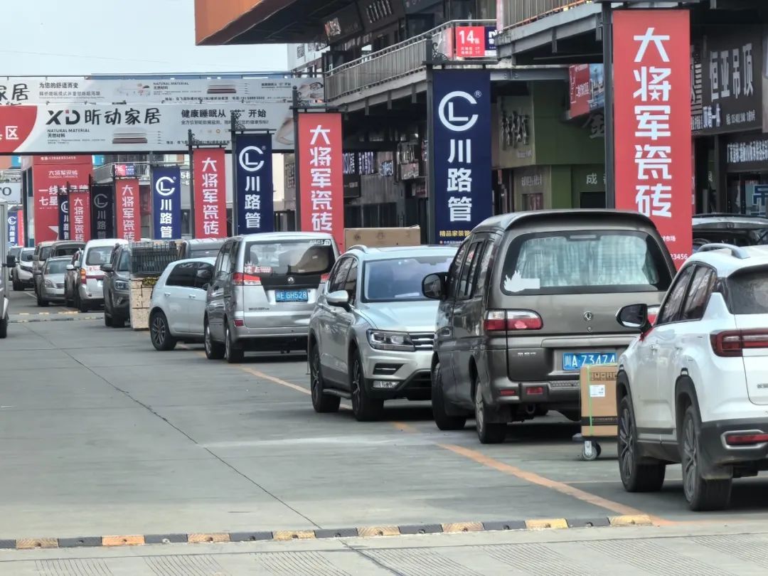 將軍出擊，領(lǐng)勢(shì)成都丨大將軍瓷磚點(diǎn)燃蓉城建材圈，引發(fā)全城熱話(圖16)