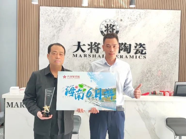 將軍出擊，領(lǐng)勢(shì)成都丨大將軍瓷磚點(diǎn)燃蓉城建材圈，引發(fā)全城熱話(圖30)