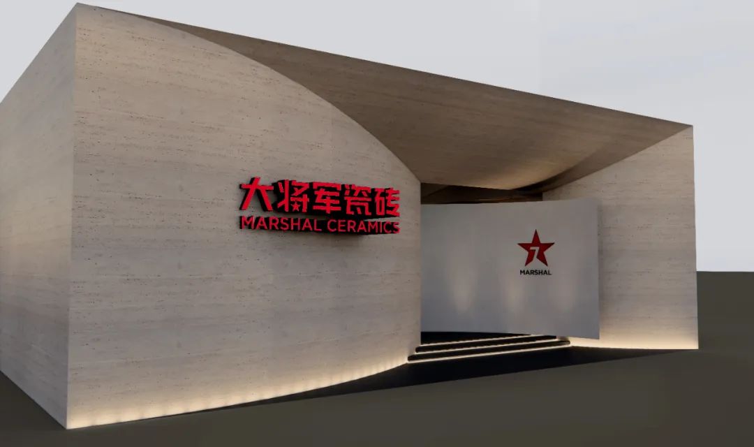 驚喜劇透丨2023廣州設(shè)計周，大將軍邀您品鑒無界藝術(shù)之境(圖5)