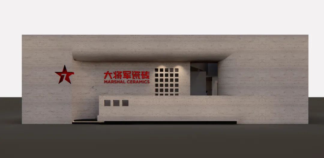 驚喜劇透丨2023廣州設(shè)計周，大將軍邀您品鑒無界藝術(shù)之境(圖6)