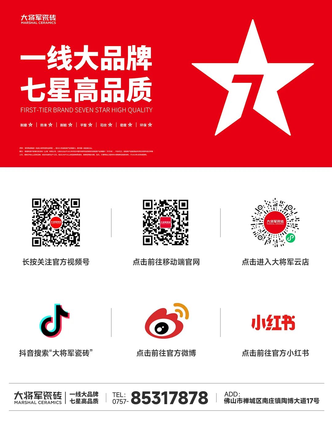 廣州設(shè)計(jì)周最大的驚喜,其實(shí)就藏在這個(gè)“藝術(shù)館”里!(圖20) 廣州設(shè)計(jì)周最大的驚喜,其實(shí)就藏在這個(gè)“藝術(shù)館”里!(圖20)