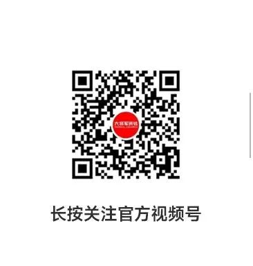 戰(zhàn)略牽引，直擊一線丨將軍陶瓷集團柳朝陽董事長深入走訪終端市場(圖38)