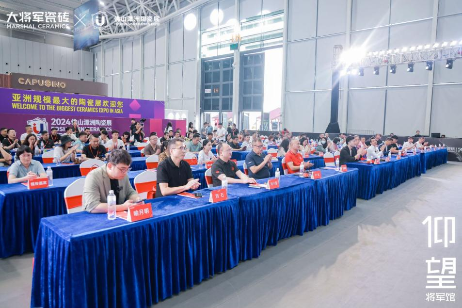 仰望將軍館完美收官!大將軍如何描繪“仰望時刻”?(圖3) 仰望將軍館完美收官!大將軍如何描繪“仰望時刻”?(圖3)