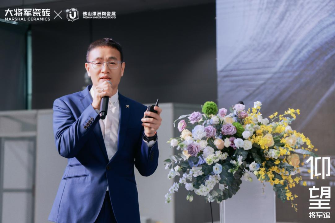仰望將軍館完美收官!大將軍如何描繪“仰望時刻”?(圖6) 仰望將軍館完美收官!大將軍如何描繪“仰望時刻”?(圖6)