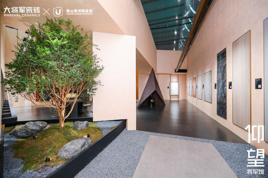 仰望將軍館完美收官!大將軍如何描繪“仰望時刻”?(圖15) 仰望將軍館完美收官!大將軍如何描繪“仰望時刻”?(圖15)