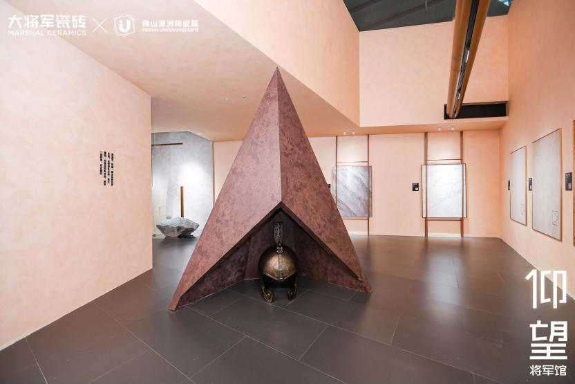 仰望將軍館完美收官!大將軍如何描繪“仰望時刻”?(圖16) 仰望將軍館完美收官!大將軍如何描繪“仰望時刻”?(圖16)
