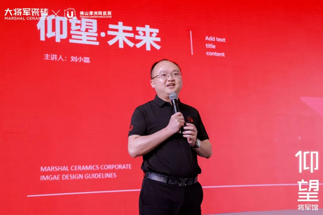 被稱為潭洲展最值得打卡的展位，【仰望·將軍館】憑什么？(圖17)