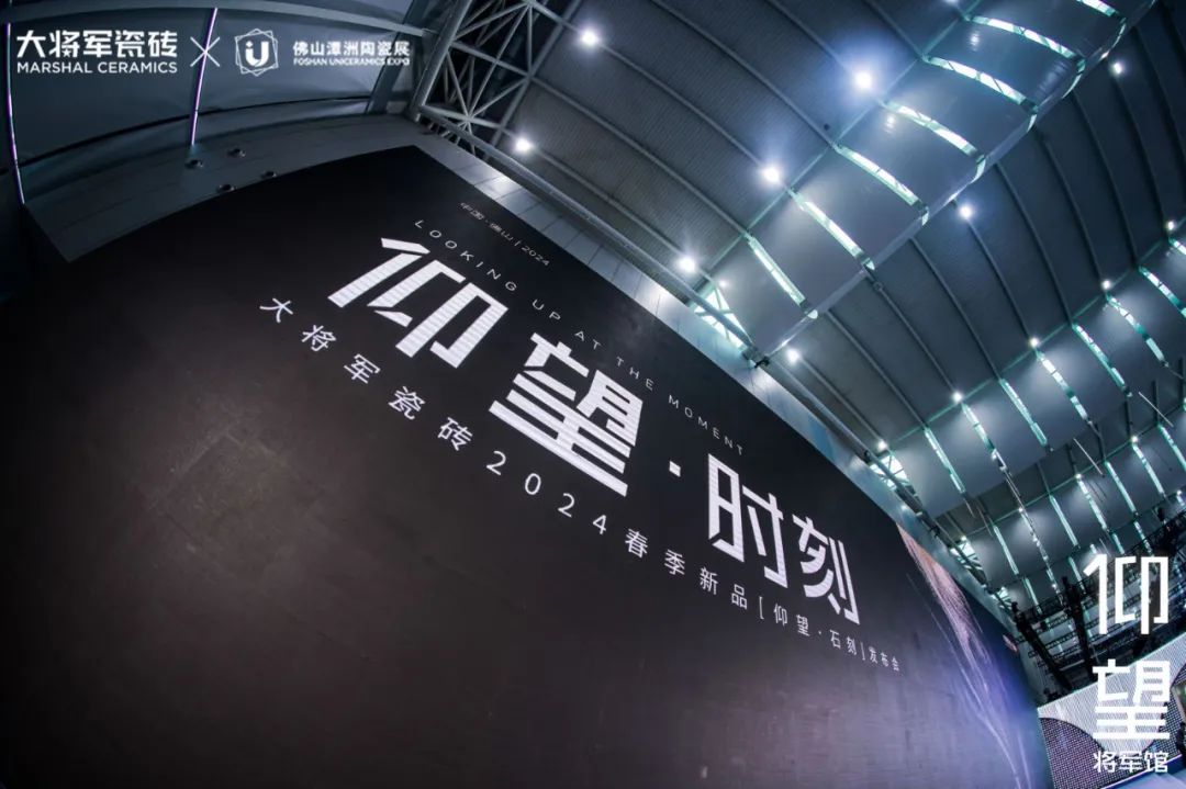 被稱為潭洲展最值得打卡的展位，【仰望·將軍館】憑什么？(圖18)