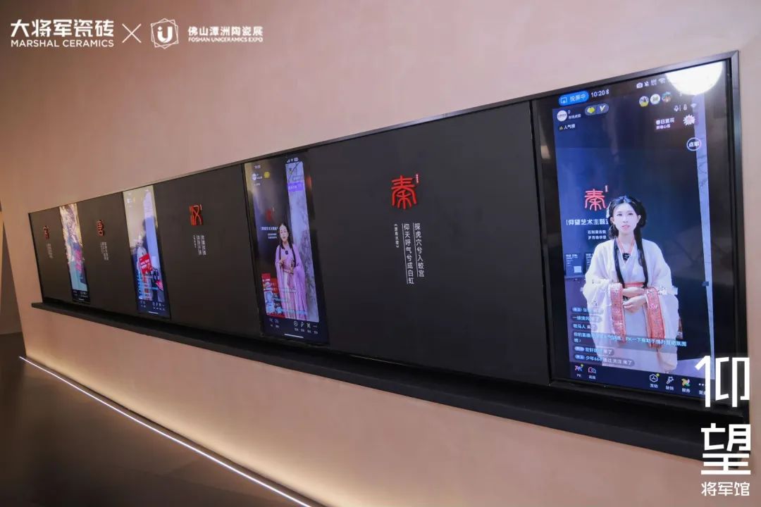 被稱為潭洲展最值得打卡的展位，【仰望·將軍館】憑什么？(圖22)