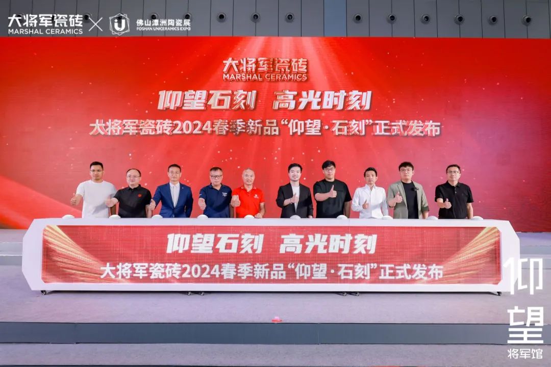 被稱為潭洲展最值得打卡的展位，【仰望·將軍館】憑什么？(圖25)